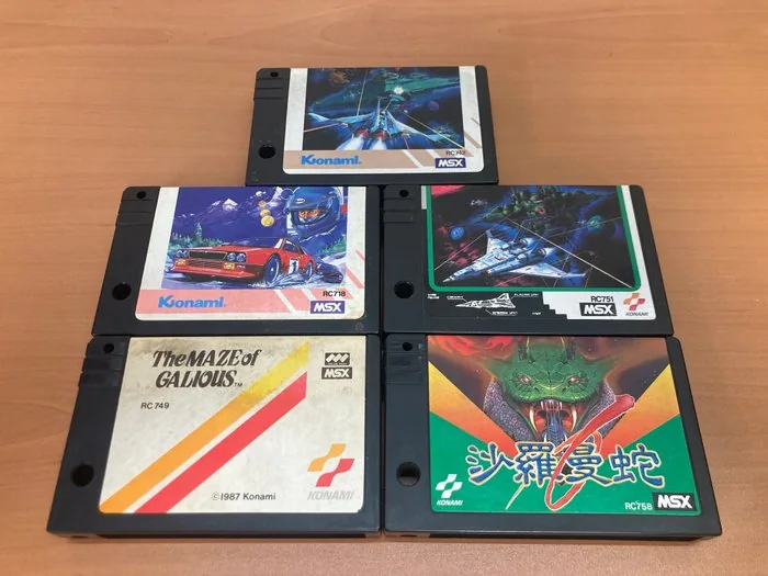 Collection of Konami MSX game cartridges