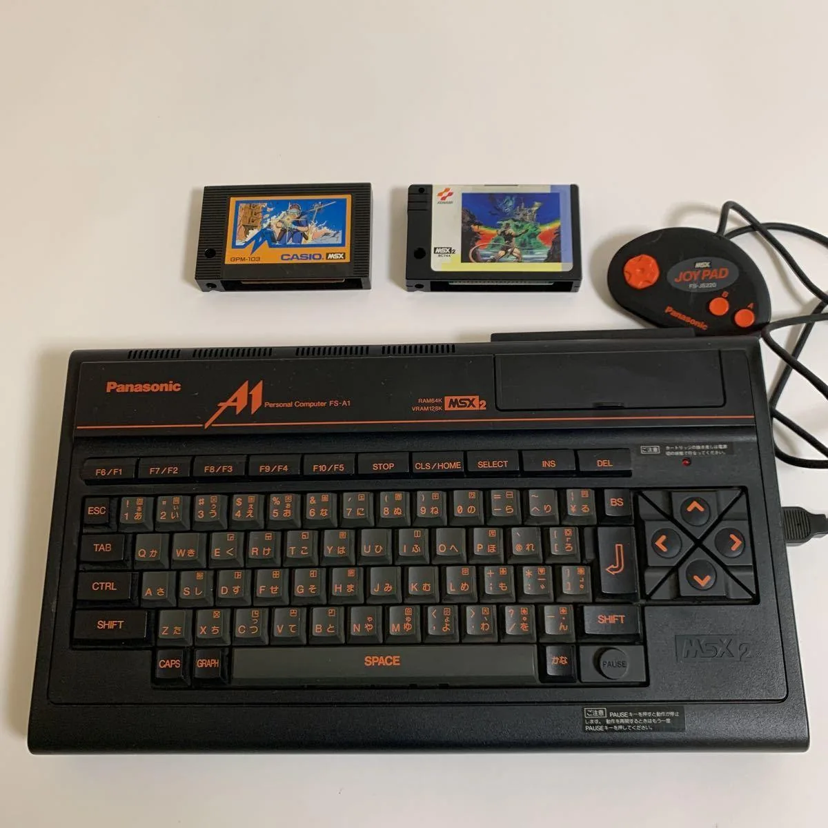 Panasonic FS-A1 MSX2 computer with cartridges and joypad