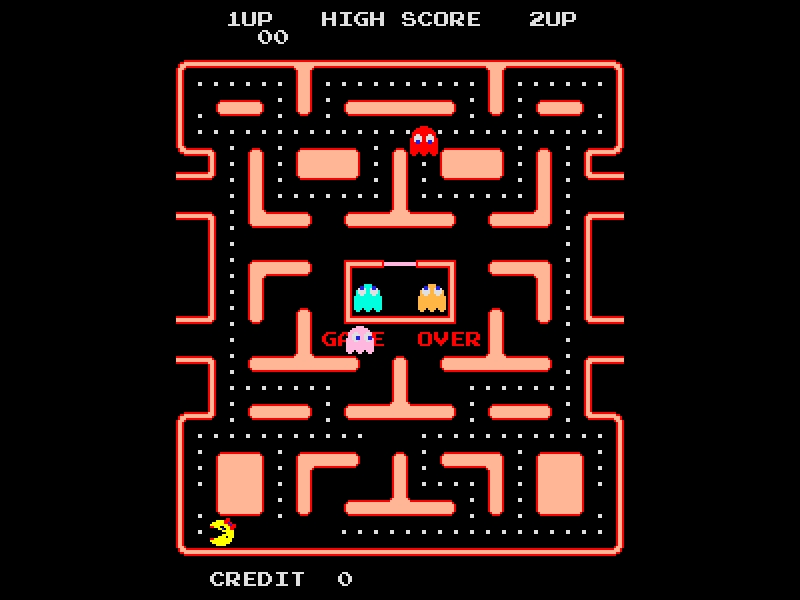 Another preserved MAME image