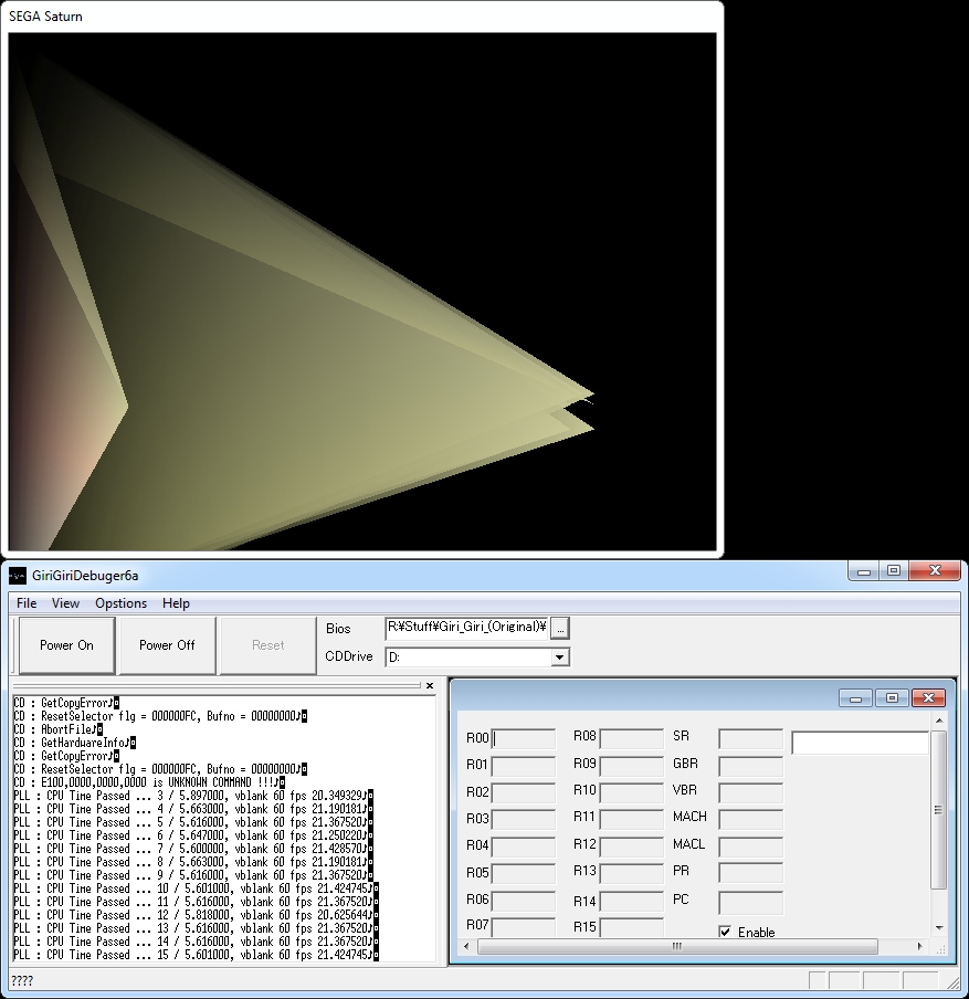 GiriGiri project image