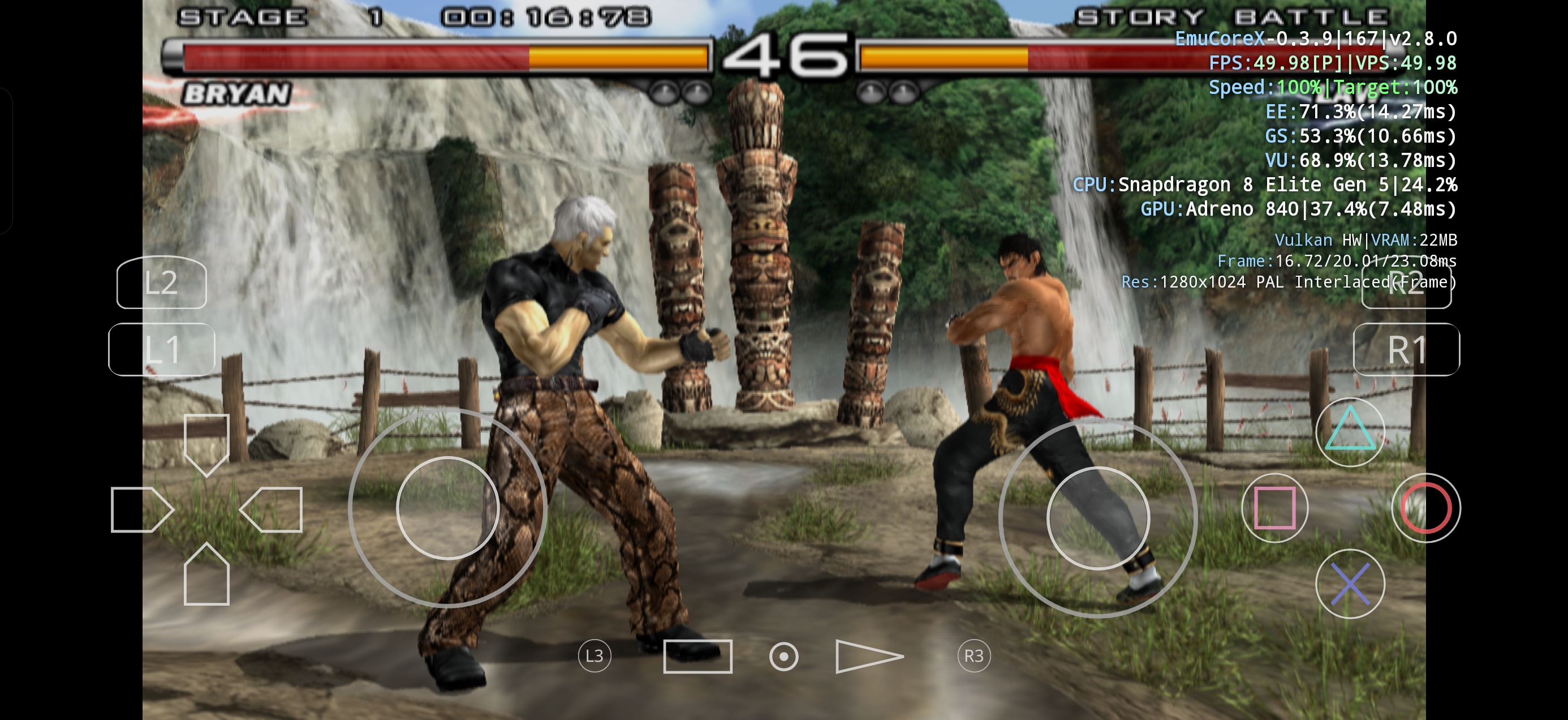 Screenshot published by the EmuCoreX project
