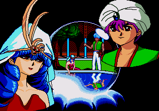 Sega CD gameplay from Prince of Persia