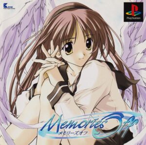 Memories Off