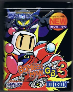 Bomber Man GB 3