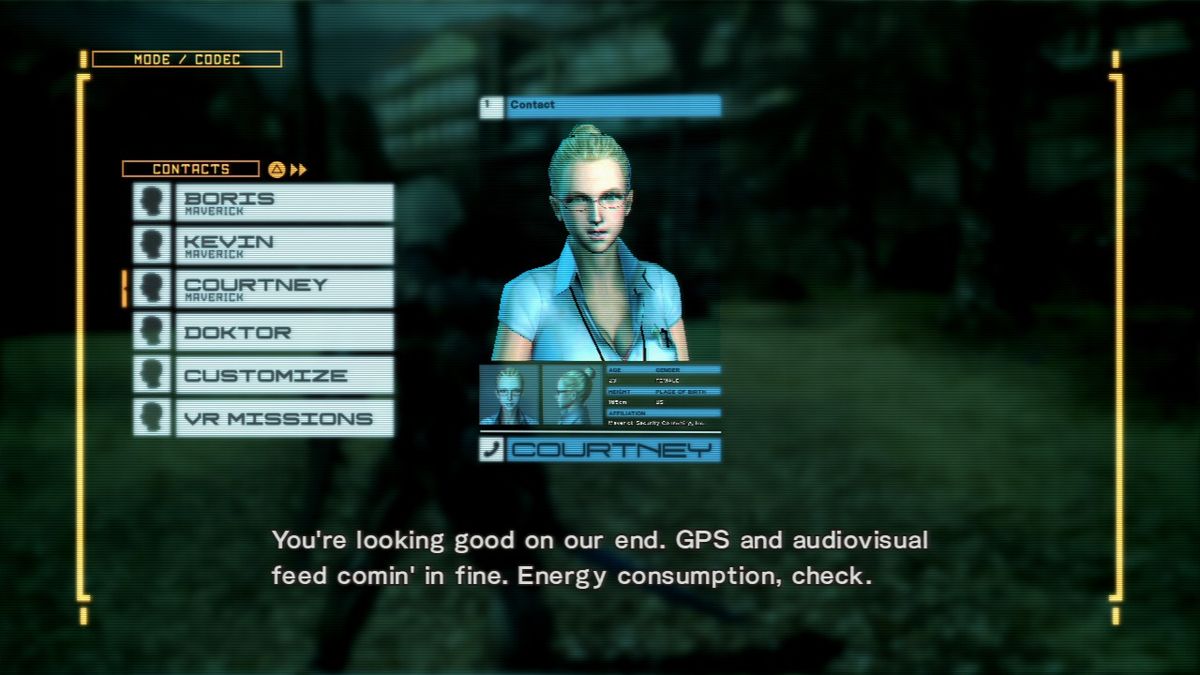 Metal Gear Rising: Revengeance — screenshot 1