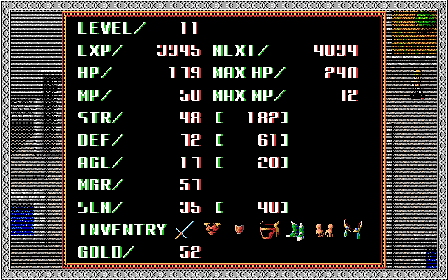 Lesser Mern — screenshot 1