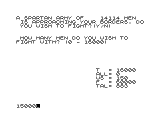 Tyrant of Athens — screenshot 2