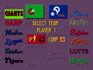 Pro Yakyū Super League '91 - Image 5