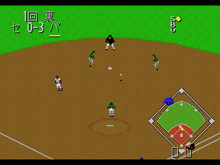 Pro Yakyū Super League '91 — screenshot 1