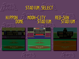 Pro Yakyū Super League '91 — screenshot 2