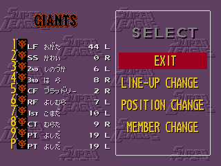 Pro Yakyū Super League '91 - Image 4