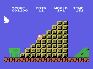 Super Boy I - Image 4