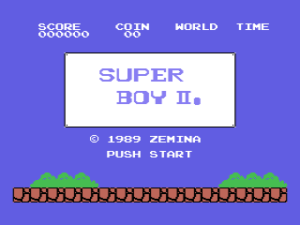 Super Boy II
