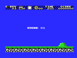 Super Boy III - Image 4