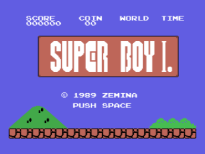 Super Boy I
