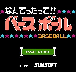 Nantettatte!! Baseball
