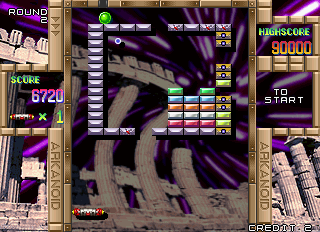 Arkanoid Returns - Image 5
