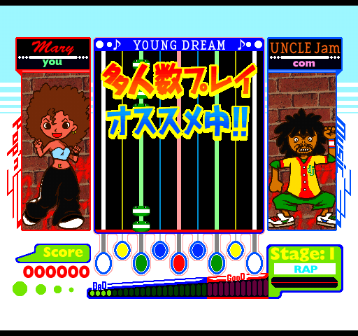 pop'n music - Image 4