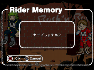 Rock'n Riders - Image 4