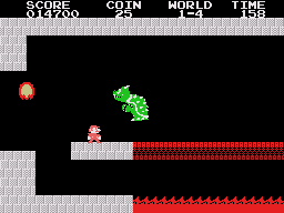 Super Boy I - Image 5