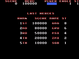 Eagles 5 — screenshot 1