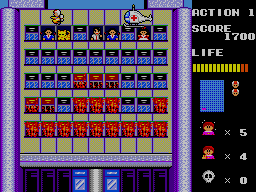 Megumi Rescue — screenshot 2