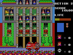 Megumi Rescue - Image 4