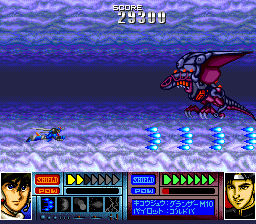 Kiaidan 00 — screenshot 1