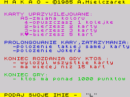 Makao — screenshot 1