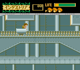Mirai Shōnen Conan - Image 4