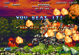 Blazing Star - Image 6