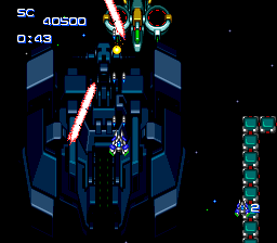 Summer Carnival '93: Nexzr Special - Image 4