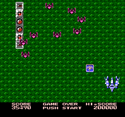 Gall Force: Eternal Story - Image 5