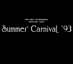 Summer Carnival '93: Nexzr Special - Image 6