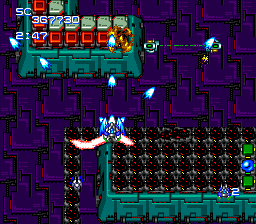 Summer Carnival '93: Nexzr Special — screenshot 1
