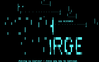 Arcade 2 — screenshot 1