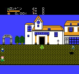 Sherlock Holmes: Hakushaku Reijō Yūkai Jiken — screenshot 2