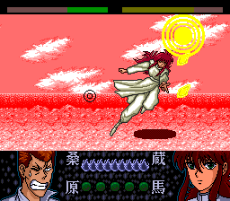 Yū Yū Hakusho: Yami Shōbu!! Ankoku Bujutsukai - Image 4