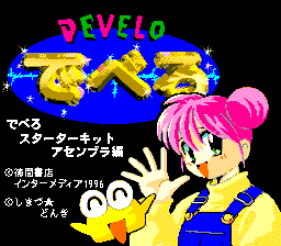Develo Starter Kit: Assembler-hen