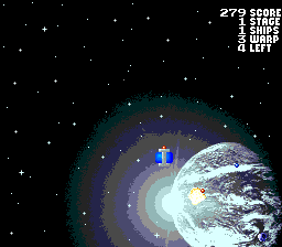 Meteor Blaster DX ā screenshot 1