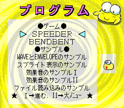 Develo Starter Kit: Assembler-hen - Image 6