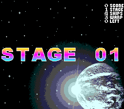 Meteor Blaster DX ā screenshot 2
