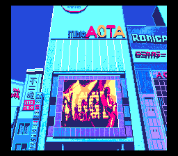 ROM² Karaoke Vol. 3: Yappashi Band — screenshot 1