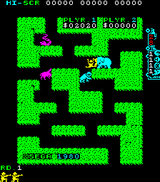 Tranquilizer Gun — screenshot 2
