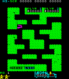 Tranquilizer Gun — screenshot 1