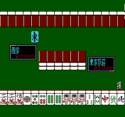 Taiwan Mahjong: 16 ā screenshot 2