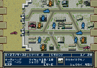 The Hybrid Front — screenshot 1