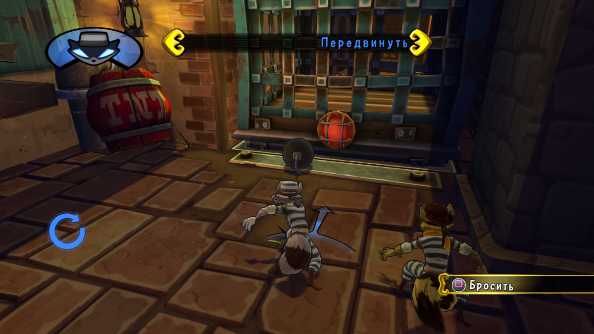 Sly Cooper: Thieves in Time - Image 5