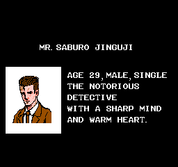 Tantei Jingūji Saburō: Shinjuku Chūō Kōen Satsujin Jiken — screenshot 2