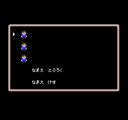 Kieta Princess ā screenshot 1